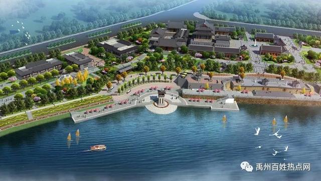 禹州这家大型饭店拆除了 将建成投资3亿的张良书院 禹州这家大型饭店拆除了 将建成投资3亿的张良书院