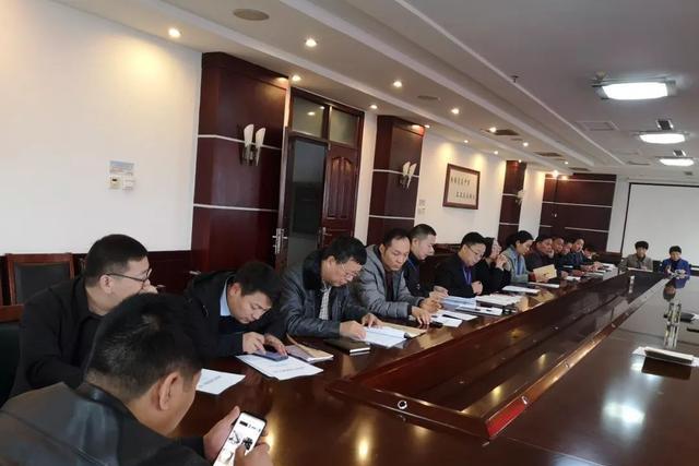 禹州自然资源和规划局举办探矿权采矿权审批登记工作规程培训会 禹州自然资源和规划局举办探矿权采矿权审批登记工作规程培训会