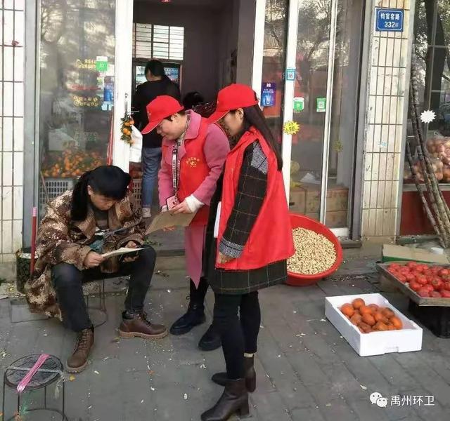 禹州环卫:全力为“创文”提供环境卫生保障 禹州环卫:全力为“创文”提供环境卫生保障