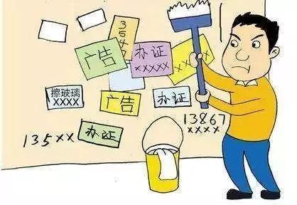 禹州向全市发出创建文明城市倡议!我支持!我遵守!我转发! 禹州向全市发出创建文明城市倡议!我支持!我遵守!我转发!