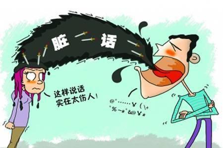 禹州向全市发出创建文明城市倡议!我支持!我遵守!我转发! 禹州向全市发出创建文明城市倡议!我支持!我遵守!我转发!