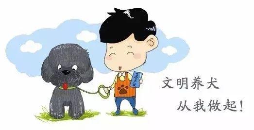 禹州向全市发出创建文明城市倡议!我支持!我遵守!我转发! 禹州向全市发出创建文明城市倡议!我支持!我遵守!我转发!