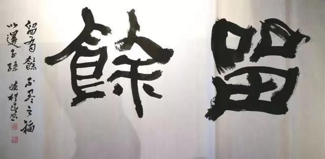 书法遇上唐钧 佳联成对好诗成章佳句频出 书法遇上唐钧 佳联成对好诗成章佳句频出