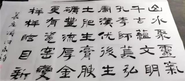 书法遇上唐钧 佳联成对好诗成章佳句频出 书法遇上唐钧 佳联成对好诗成章佳句频出