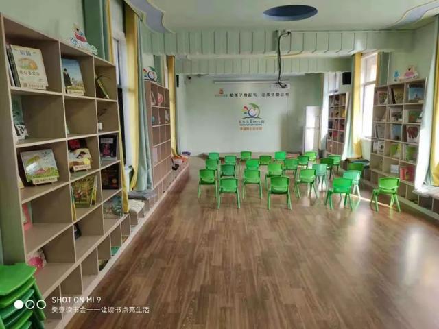 禹州东方之星幼儿园欢迎您! 禹州东方之星幼儿园欢迎您!