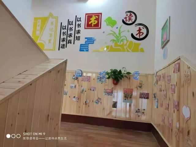 禹州东方之星幼儿园欢迎您! 禹州东方之星幼儿园欢迎您!