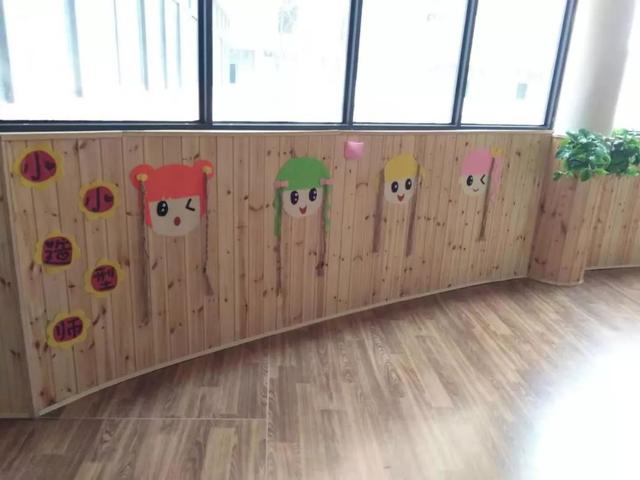 禹州东方之星幼儿园欢迎您! 禹州东方之星幼儿园欢迎您!