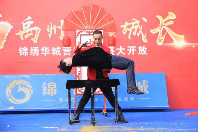 11月22日禹州锦绣华城营销中心盛大开放! 11月22日禹州锦绣华城营销中心盛大开放!