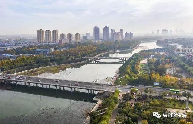 魏全河镜头的那水、那河、那湖 航拍禹州颍河景观带 魏全河镜头的那水、那河、那湖 航拍禹州颍河景观带