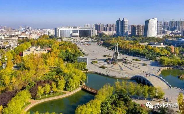 魏全河镜头的那水、那河、那湖 航拍禹州颍河景观带 魏全河镜头的那水、那河、那湖 航拍禹州颍河景观带