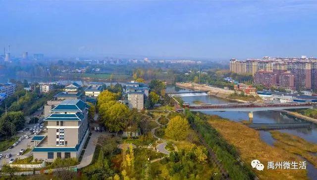 魏全河镜头的那水、那河、那湖 航拍禹州颍河景观带 魏全河镜头的那水、那河、那湖 航拍禹州颍河景观带
