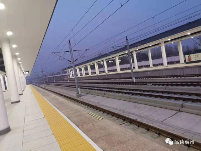 倒计时!郑万高铁禹州站内部环境曝光 倒计时!郑万高铁禹州站内部环境曝光