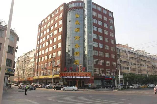 禹州森源酒店59.9元抢购原价108元北京烤鸭一只 禹州森源酒店59.9元抢购原价108元北京烤鸭一只