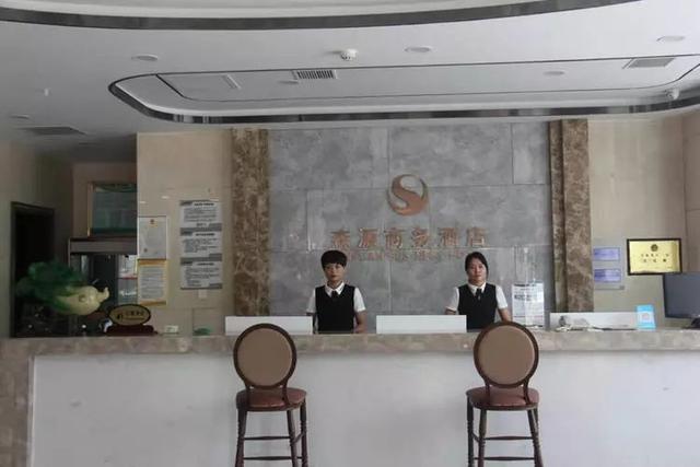 禹州森源酒店59.9元抢购原价108元北京烤鸭一只 禹州森源酒店59.9元抢购原价108元北京烤鸭一只