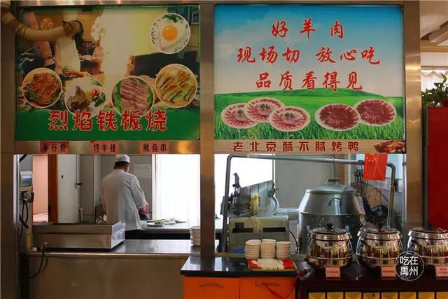 38.8元抢购禹州竹林大酒店单人自助餐套餐 特价会员仅需38.5元! 38.8元抢购禹州竹林大酒店单人自助餐套餐 特价会员仅需38.5元!