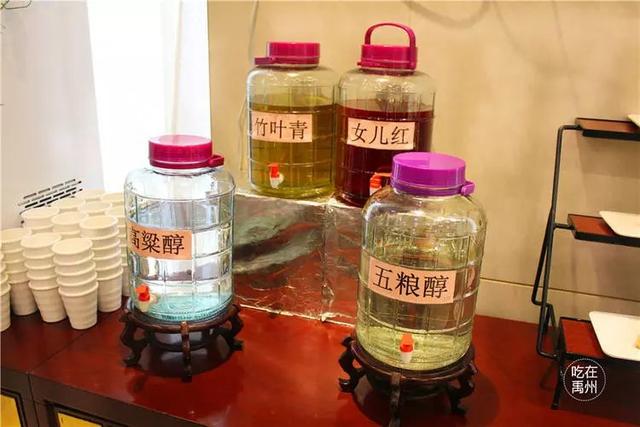 38.8元抢购禹州竹林大酒店单人自助餐套餐 特价会员仅需38.5元! 38.8元抢购禹州竹林大酒店单人自助餐套餐 特价会员仅需38.5元!