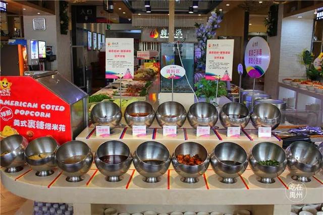 禹州韩风源嘉悦店自助餐套餐38.8元抢购原价55元 禹州韩风源嘉悦店自助餐套餐38.8元抢购原价55元