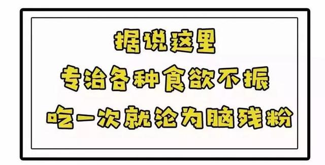 禹州韩风源嘉悦店自助餐套餐38.8元抢购原价55元 禹州韩风源嘉悦店自助餐套餐38.8元抢购原价55元