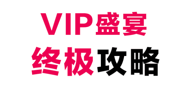 禹州老鳯祥携周大生珠宝会员积分兑换开始啦!唯有积分不可辜负哦! 禹州老鳯祥携周大生珠宝会员积分兑换开始啦!唯有积分不可辜负哦!