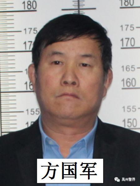 禹州朱应伟黑恶犯罪团伙6名成员被批准逮捕 警方征集犯罪线索 禹州朱应伟黑恶犯罪团伙6名成员被批准逮捕 警方征集犯罪线索