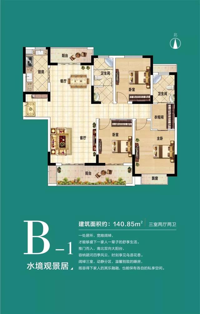 验资预告|星河湾慈善拍卖会明天正式验资,快来领入场券~ 验资预告|星河湾慈善拍卖会明天正式验资,快来领入场券~