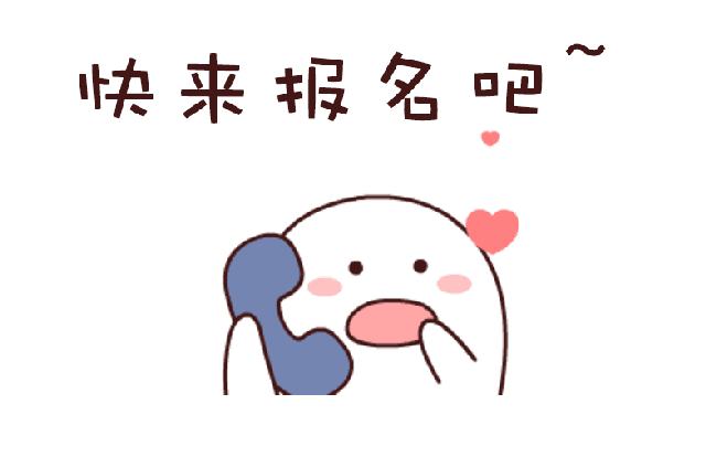 验资预告|星河湾慈善拍卖会明天正式验资,快来领入场券~ 验资预告|星河湾慈善拍卖会明天正式验资,快来领入场券~