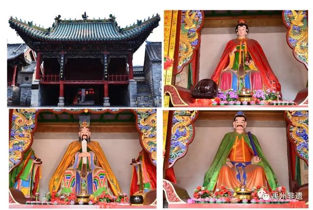 禹州市六个项目列入许昌第五批非物质文化遗产代表性项目名录 禹州市六个项目列入许昌第五批非物质文化遗产代表性项目名录