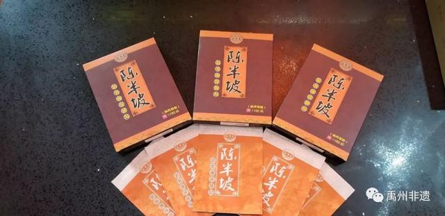 禹州市六个项目列入许昌第五批非物质文化遗产代表性项目名录 禹州市六个项目列入许昌第五批非物质文化遗产代表性项目名录