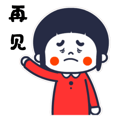 11月25日服役27年禹州东环路农贸市场完成历史使命正式退出舞台 11月25日服役27年禹州东环路农贸市场完成历史使命正式退出舞台