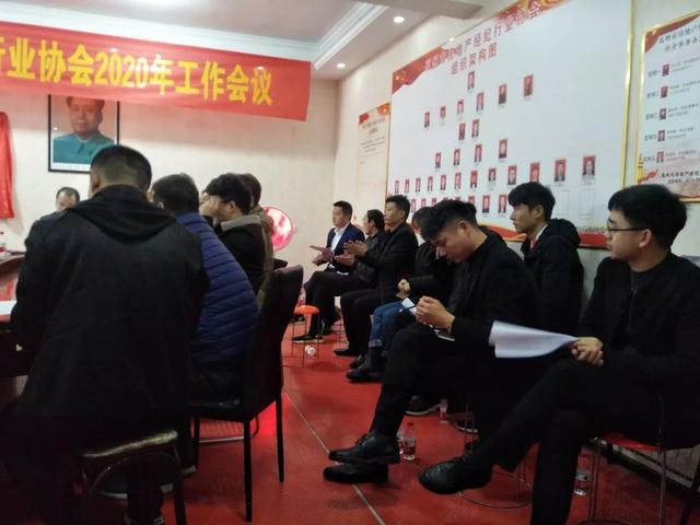 禹州2020年房地产经纪机构备案会议召开 42家房企符合 禹州2020年房地产经纪机构备案会议召开 42家房企符合