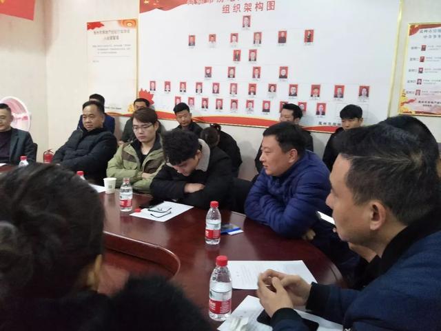 禹州2020年房地产经纪机构备案会议召开 42家房企符合 禹州2020年房地产经纪机构备案会议召开 42家房企符合
