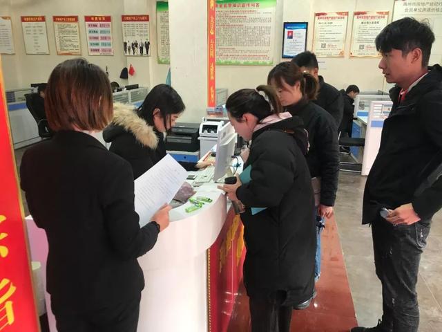 禹州2020年房地产经纪机构备案会议召开 42家房企符合 禹州2020年房地产经纪机构备案会议召开 42家房企符合