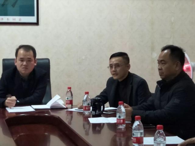 禹州2020年房地产经纪机构备案会议召开 42家房企符合 禹州2020年房地产经纪机构备案会议召开 42家房企符合