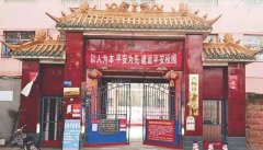 禹州非遗走进鸿畅镇实验学校 开展非遗文化进校园活动