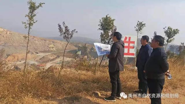 禹州市自然资源和规划局核查指导持证矿山生态修复情况 禹州市自然资源和规划局核查指导持证矿山生态修复情况