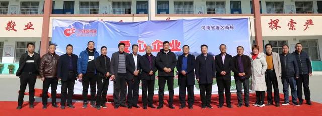 11月25日禹州无梁镇杨寨小学发生的故事!值得点赞 11月25日禹州无梁镇杨寨小学发生的故事!值得点赞