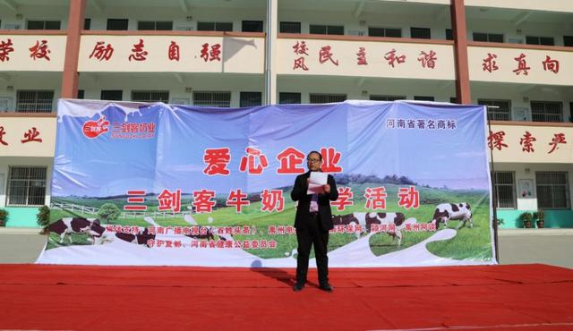 11月25日禹州无梁镇杨寨小学发生的故事!值得点赞 11月25日禹州无梁镇杨寨小学发生的故事!值得点赞