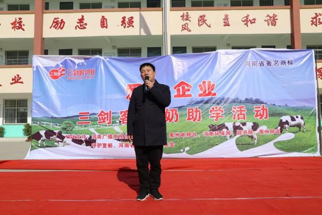 11月25日禹州无梁镇杨寨小学发生的故事!值得点赞 11月25日禹州无梁镇杨寨小学发生的故事!值得点赞