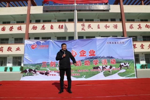 11月25日禹州无梁镇杨寨小学发生的故事!值得点赞 11月25日禹州无梁镇杨寨小学发生的故事!值得点赞