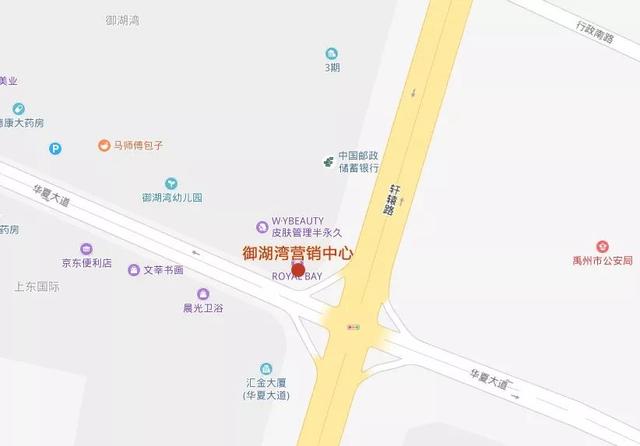 最高年薪30万!招100人!禹州时代御湖湾即将开盘!快加入我们 最高年薪30万!招100人!禹州时代御湖湾即将开盘!快加入我们