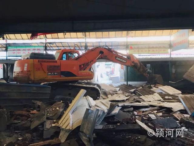 禹州东环路农贸市场今日拆除!现场视频、照片曝光!未来将..... 禹州东环路农贸市场今日拆除!现场视频、照片曝光!未来将.....