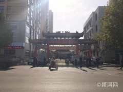 禹州东环路农贸市场今日拆除！现场视频、照片曝光！未来将.....