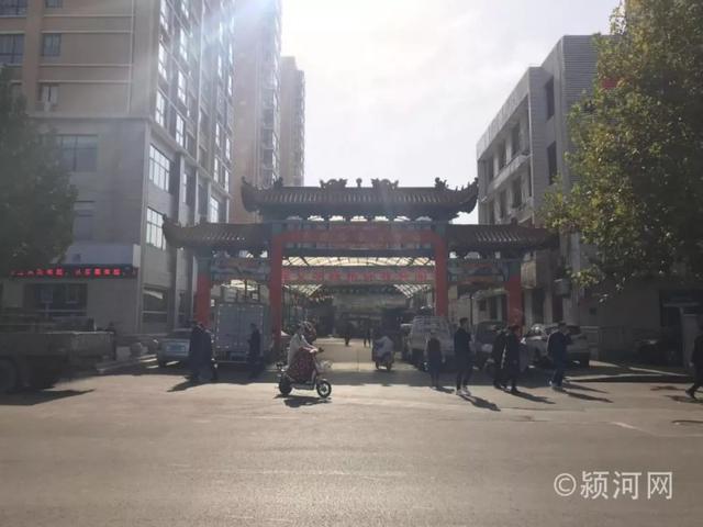 禹州东环路农贸市场今日拆除!现场视频、照片曝光!未来将..... 禹州东环路农贸市场今日拆除!现场视频、照片曝光!未来将.....