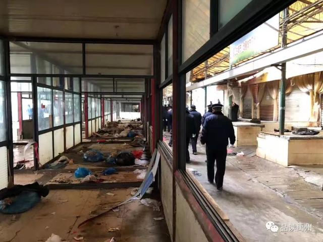 禹州东环路农贸市场今日拆除!现场视频、照片曝光!未来将..... 禹州东环路农贸市场今日拆除!现场视频、照片曝光!未来将.....