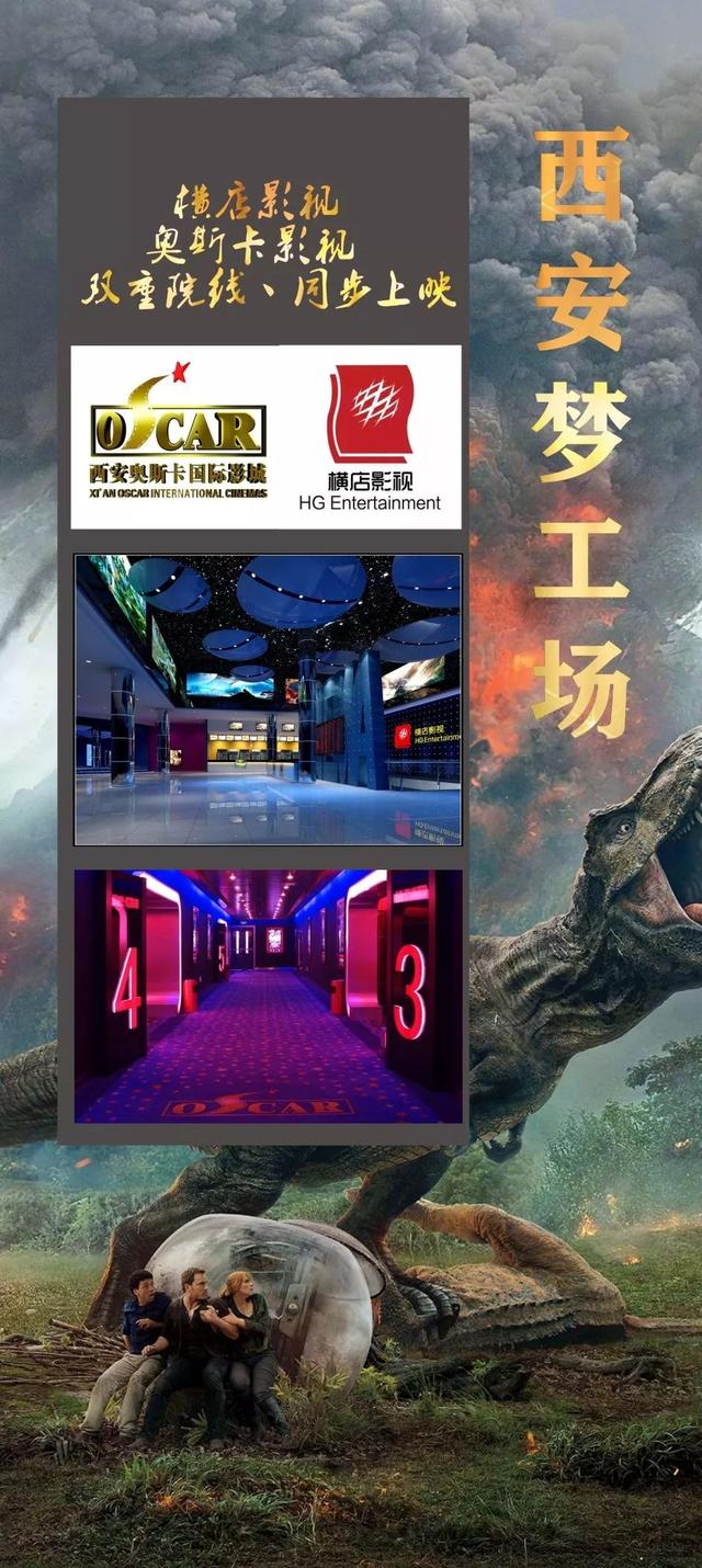 禹州永丰新天地将上演一场明星演唱会!邂逅爱豆,唤醒青春记忆! 禹州永丰新天地将上演一场明星演唱会!邂逅爱豆,唤醒青春记忆!