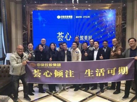 11月22日禹州中梁禹州府设计师见面会圆满成功 11月22日禹州中梁禹州府设计师见面会圆满成功