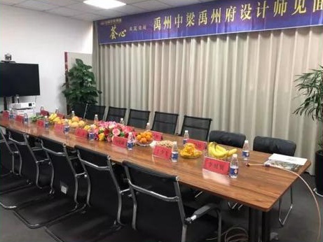 11月22日禹州中梁禹州府设计师见面会圆满成功 11月22日禹州中梁禹州府设计师见面会圆满成功