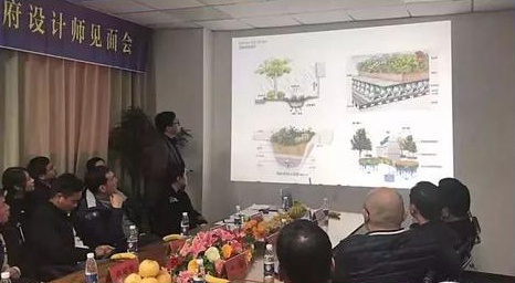 11月22日禹州中梁禹州府设计师见面会圆满成功 11月22日禹州中梁禹州府设计师见面会圆满成功