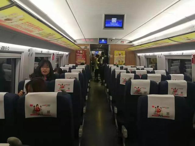 26日100余人乘坐“和谐号”列车来到禹州! 26日100余人乘坐“和谐号”列车来到禹州!