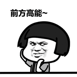 11月27日-12月1日禹州老一峰感恩福特惠 11月27日-12月1日禹州老一峰感恩福特惠